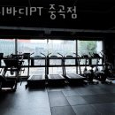 토니바디PT 네이버블로그