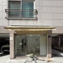 예뷰티스킨케어 | 중랑 속눈썹펌 주예뷰티 망우 속눈썹펌 수분펌 추천 후기