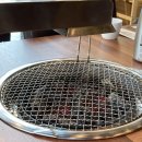 황제무한화로구이 이미지