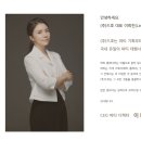 백상기업㈜ 이미지