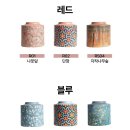 바디 디자인 | 남은와인보관에 용이한 와인진공마개 와인세이버 바디 프린팅 디자인 리뉴얼 이용후기