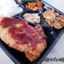 한솥경산옥곡점 이미지