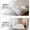 이브모텔 | [을지로4가] 내돈내산 / 광장시장 DDP 을지로 가성비 숙소 U5 퀸A 내부 공개 &#39;호텔 유파이브 U5&#39;