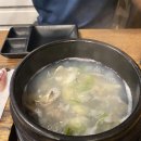 네모횟집 이미지