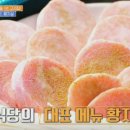 상록수식당 이미지