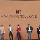 “코로나 하루빨리 종식되길” 방탄소년단, 눈물의 온라인 콘서트(종합) 이미지