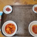 별미집 - 안양시 만안구 | 별미집