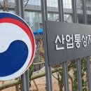 원일포장 이미지