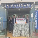 광운상사 이미지