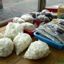 행복떡방아간 이미지