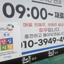 해풍국수 이미지