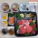 참치이야기 성서모다점 이미지