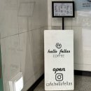 헬로펠라스