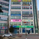 후야제1빌딩 이미지