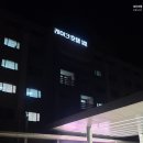 청풍레이크관광호텔 네이버블로그