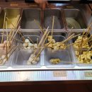 라미마라탕 이미지