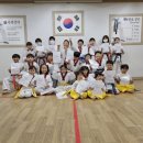 원도태권도장