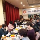 무극초등학교 이미지