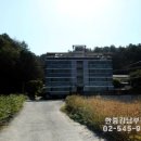 오크밸리모텔 이미지