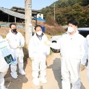 양평 양돈 2단지 이미지