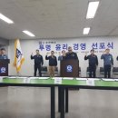 (주)동서기공 이미지