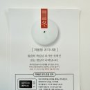 덕인떡집 | 죽전떡집 궁잔기지떡 죽전점! 양가 부모님 간식 선물로 추천