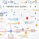 마녀노래방 이미지