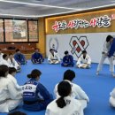 유사사 유도관 이미지