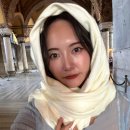 소피아 갤러리 | 튀르키예 이스탄불 핑크모스크 아야소피아 내부 입장 후기