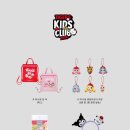 키즈클럽 이미지