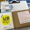 아울렛 7 이미지