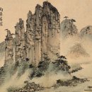 화실산책