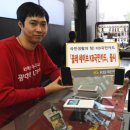 올레pc(원) 이미지