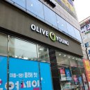 올리브영의정부