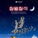 소담어린이집 이미지