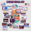 카페디레마 이미지