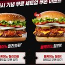 주식회사 비케이알 이미지