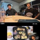 84 스타뉴스