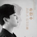 전주한벽문화관 이미지