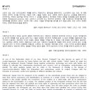 탑클래스창조의아침미술학원 - 성남시 분당구 서현로 192 | 탑클래스창조의아침미술학원