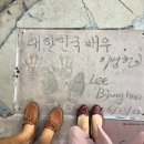 엘에이(LA)북창동 순두부 이미지