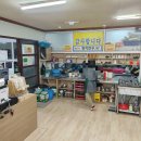 지리산한우생고기 이미지