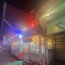 대아한우정육식당 이미지