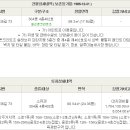 전거리8길 이미지