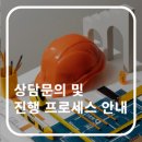 주식회사 티엔케이