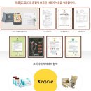 강변향기나무한의원 이미지