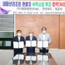 대일관광㈜ 이미지