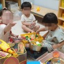 베이비캐슬어린이집 이미지