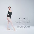 바이플리에(BYPLIE)