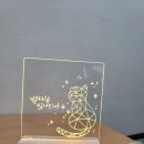 강남 캘리그라피 / 기업 청렴 워크샵 후기 - 아크릴 무드등으로 완성